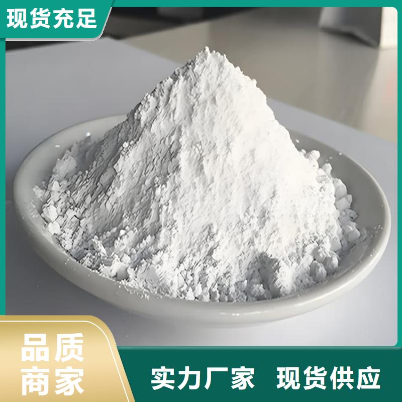 CT室墙体防护涂料硫酸钡砂质量可靠