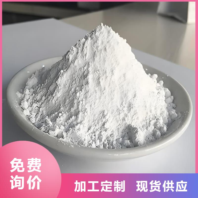 硫酸钡砂浆质量靠得住