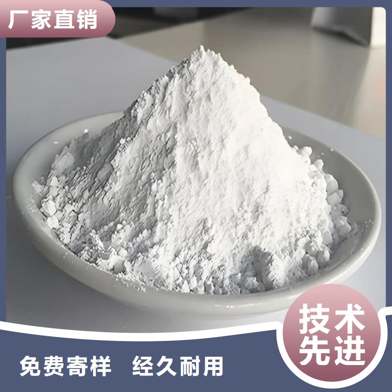 优质4mmpb硫酸钡砂的生产厂家