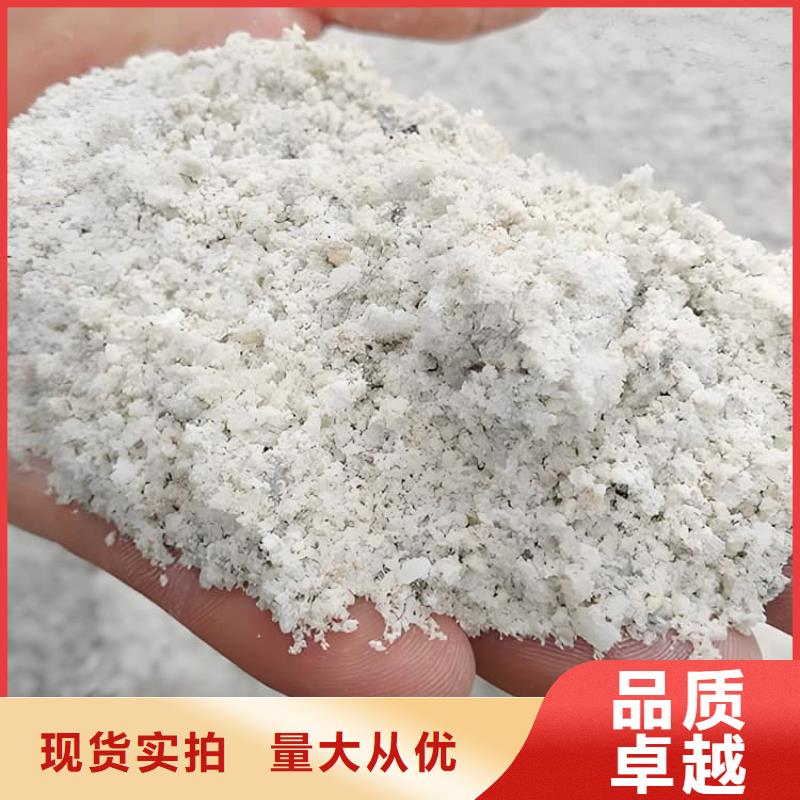 优质4mmpb硫酸钡砂的生产厂家