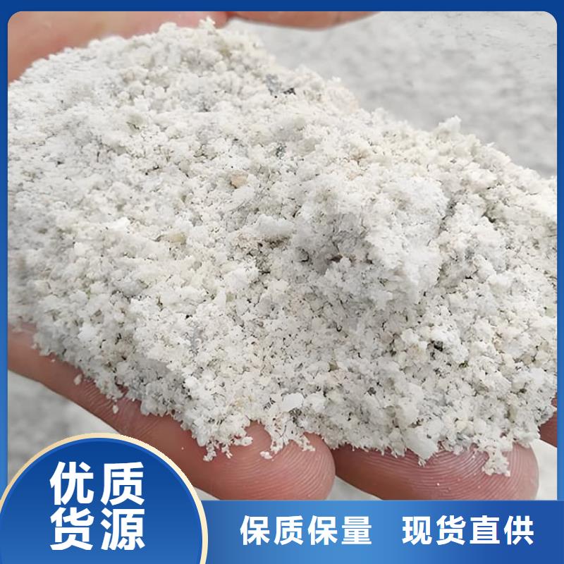 采购3mmpb硫酸钡砂必看-高性价比