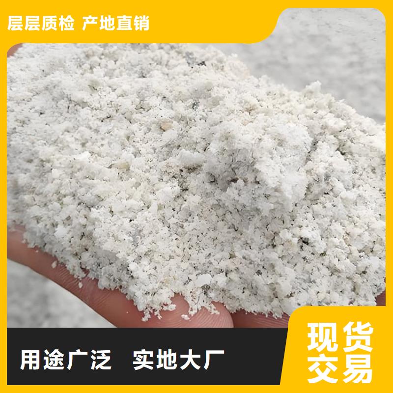 手术室用硫酸钡砂源头供应商