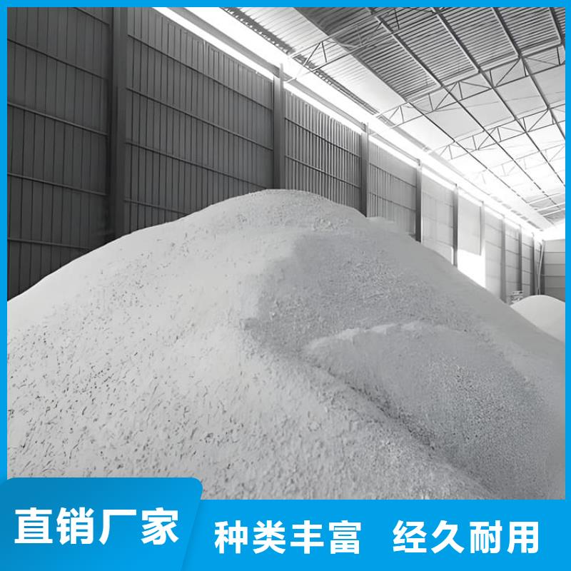 优质4mmpb硫酸钡砂的生产厂家
