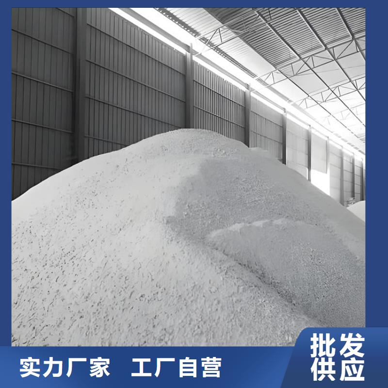手术室用硫酸钡砂源头供应商