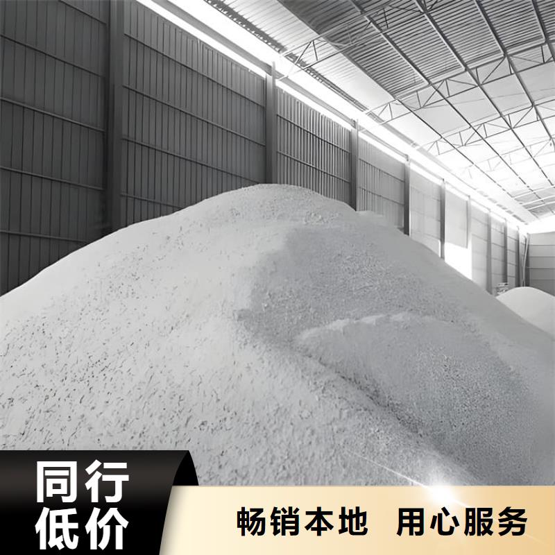 1mmpb硫酸钡砂生产商_冠领辐射防护工程有限公司