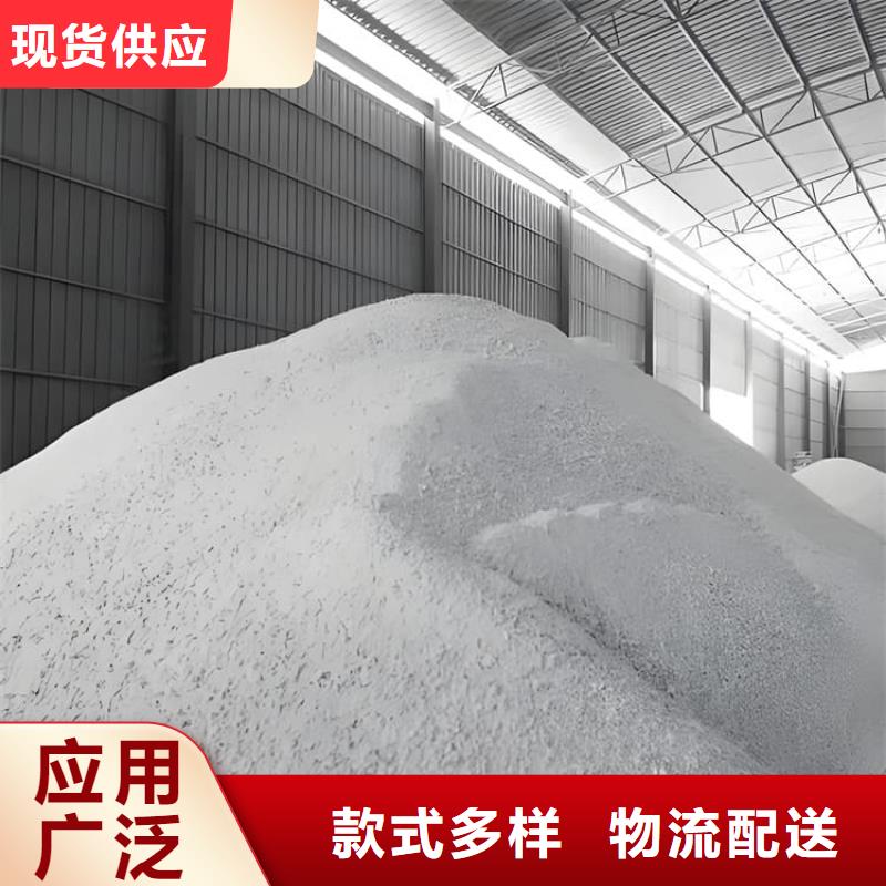 手术室用硫酸钡砂厂家实地货源