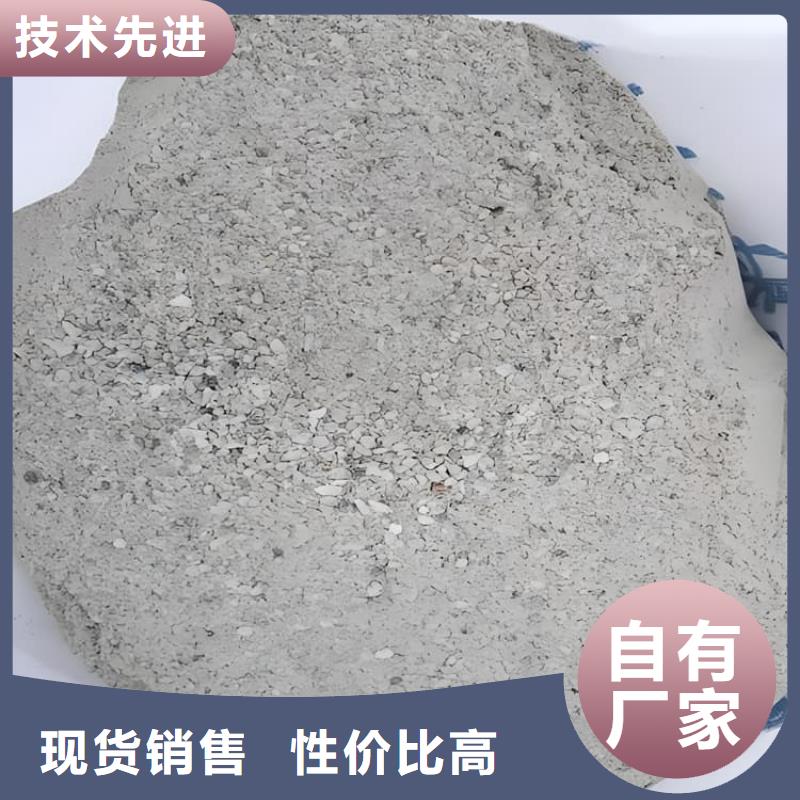 1mmpb硫酸钡砂生产商_冠领辐射防护工程有限公司