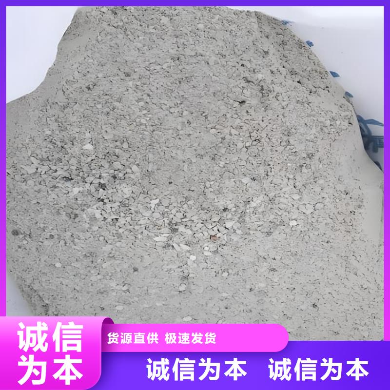 4mmpb硫酸钡砂源头厂家