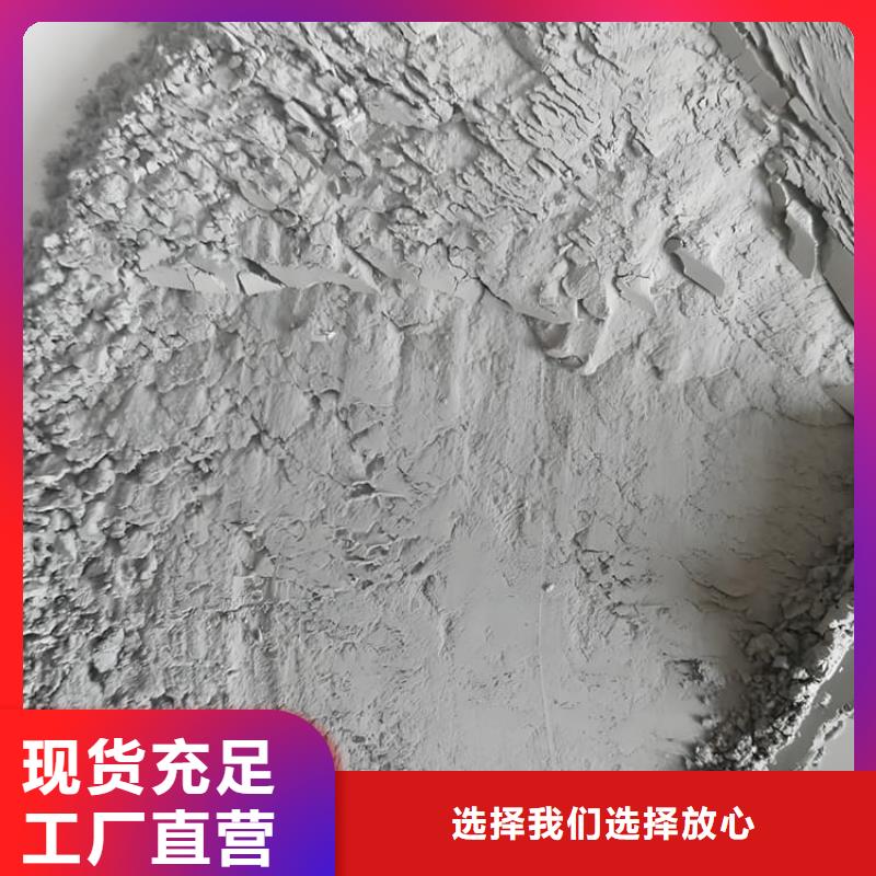4mmpb硫酸钡砂源头厂家