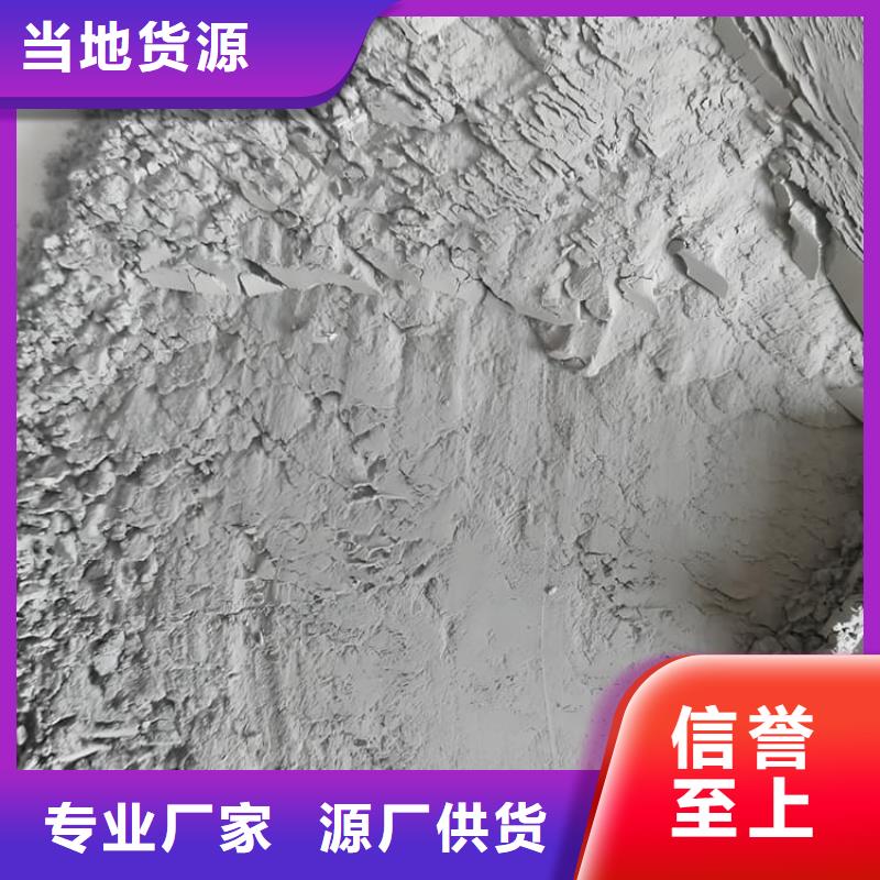 手术室用硫酸钡砂厂家实地货源