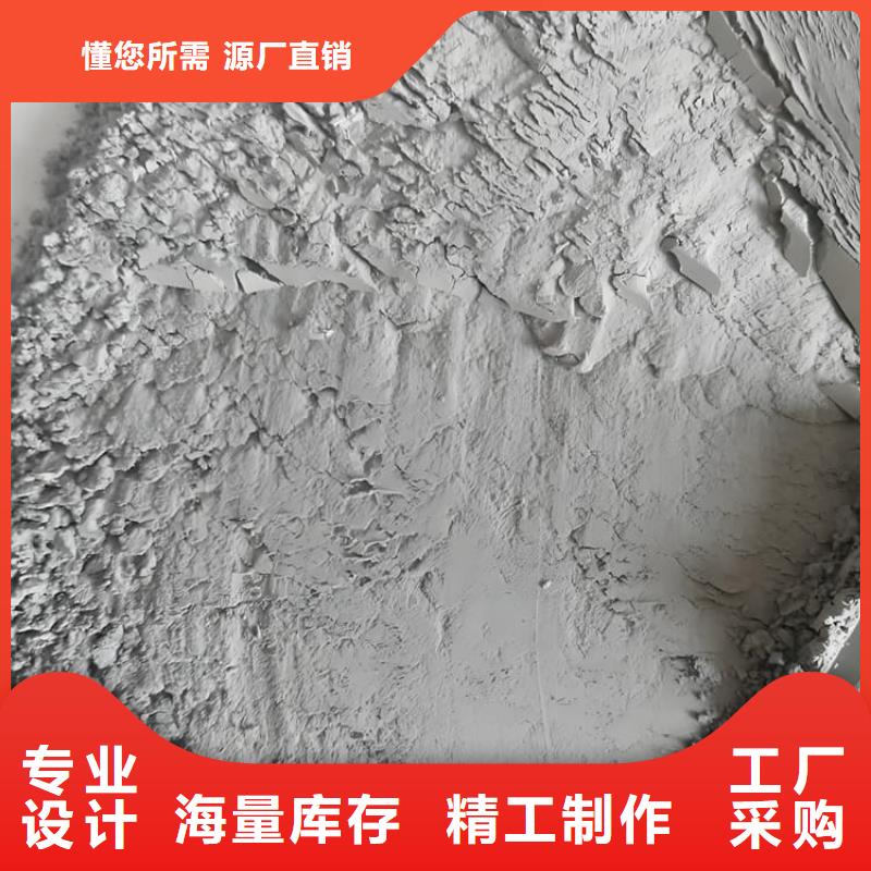 CT室墙体防护涂料硫酸钡砂质量可靠