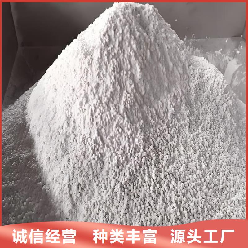 手术室用硫酸钡砂源头供应商