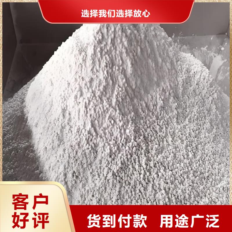 放射科材料硫酸钡砂让利销售
