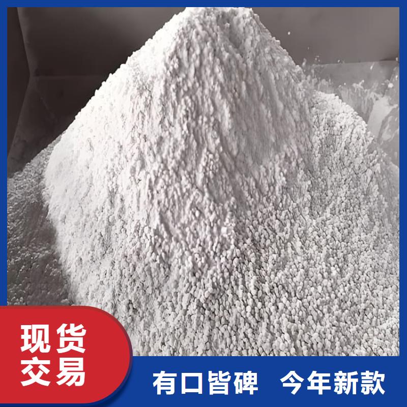 手术室用硫酸钡砂厂家实地货源