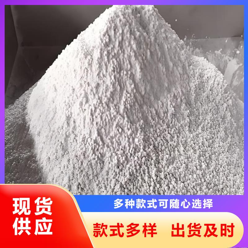 4mmpb硫酸钡砂源头厂家