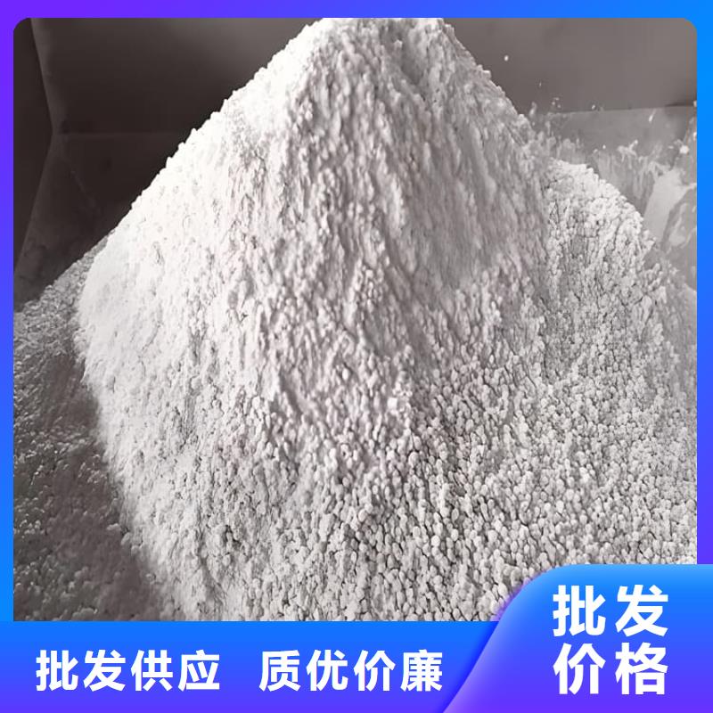 优质4mmpb硫酸钡砂的生产厂家