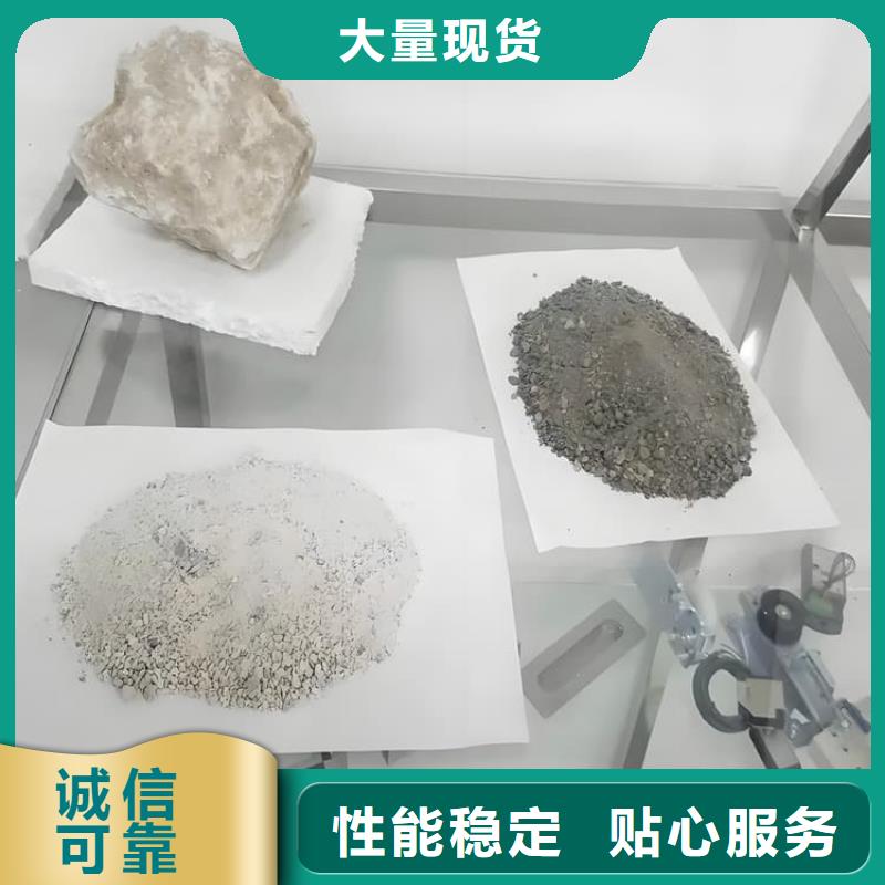 防护钡砂涂料企业-大品牌