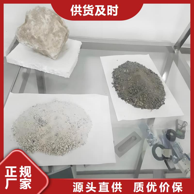 CT室墙体防护涂料硫酸钡砂质量可靠