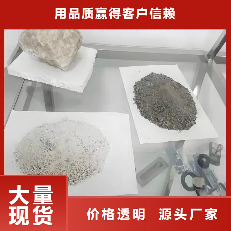 优质4mmpb硫酸钡砂的生产厂家
