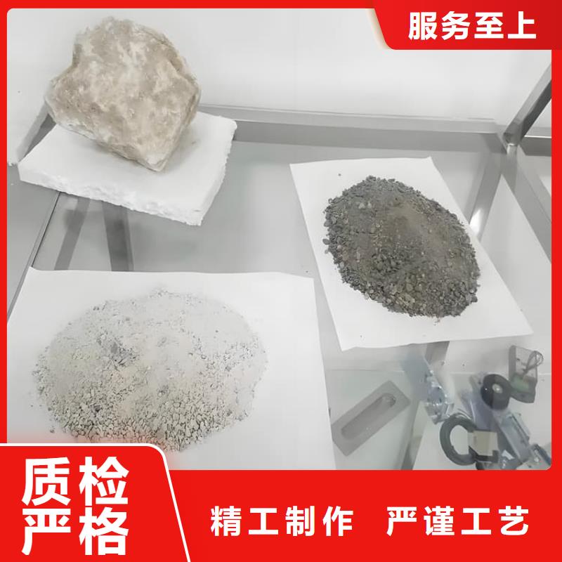手术室用硫酸钡砂厂家实地货源