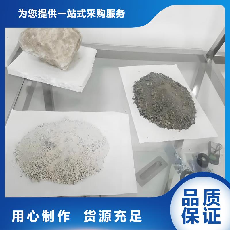 手术室用硫酸钡砂源头供应商