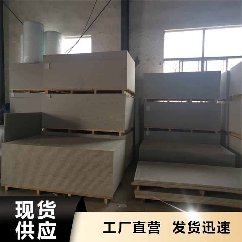 规格全的防护材料硫酸钡板生产厂家