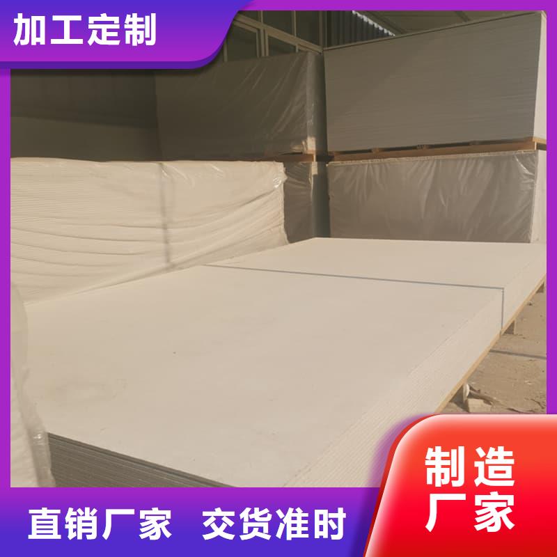 规格全的宠物科防护硫酸钡板现货厂家