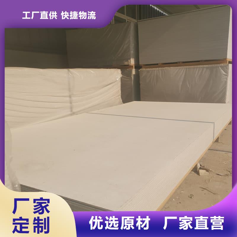 防护材料硫酸钡板质量为主