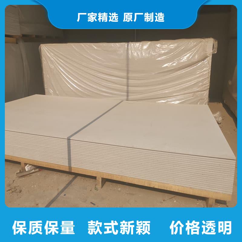 1个铅当量硫酸钡板定做价格