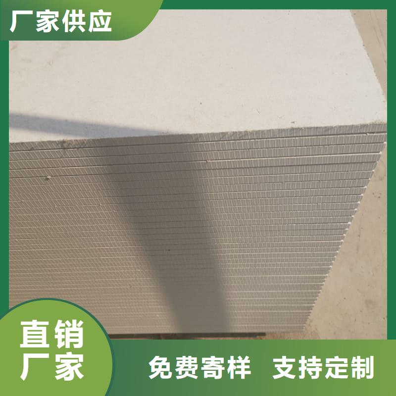 定制辐射防护硫酸钡板公司