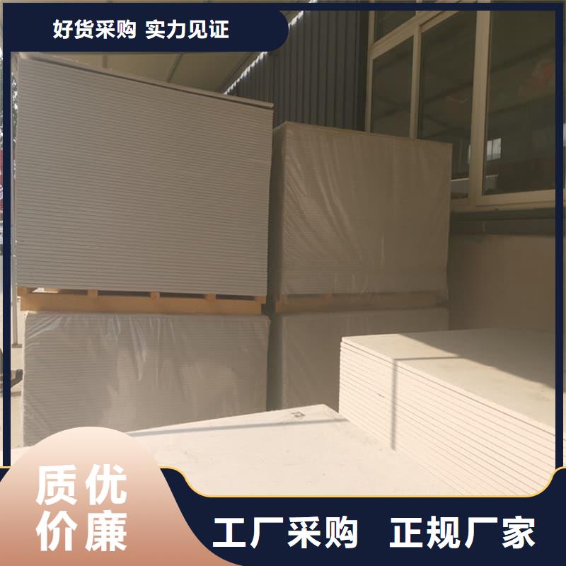 库存充足的硫酸钡板12mm厚销售厂家