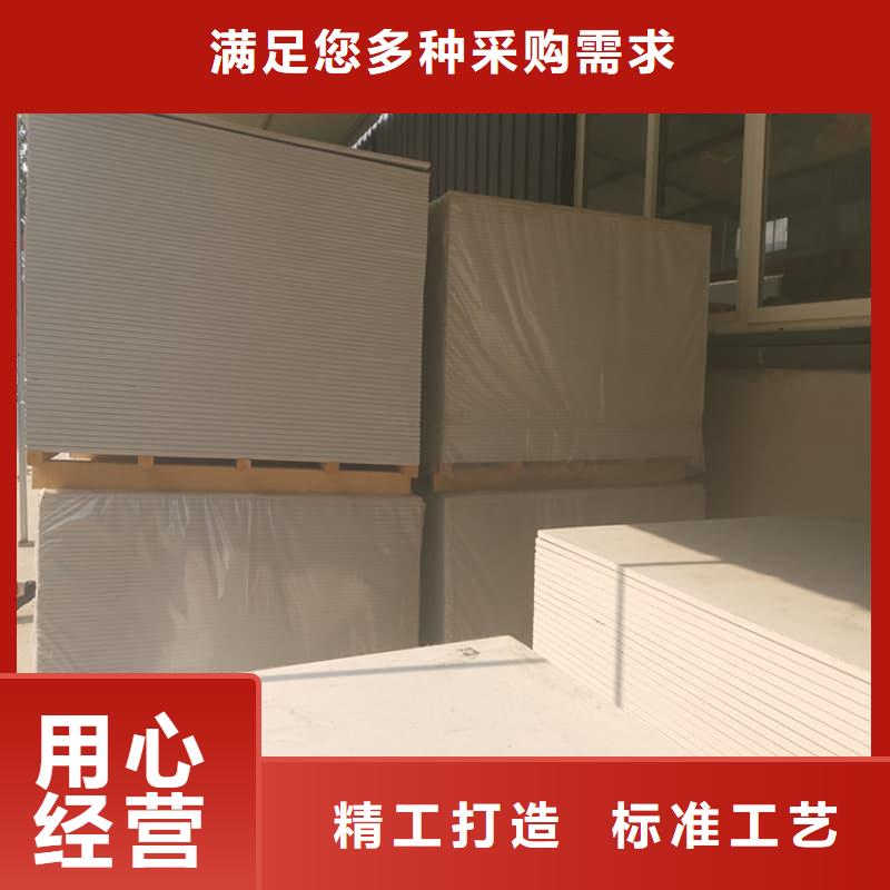 规格全的防护材料硫酸钡板生产厂家