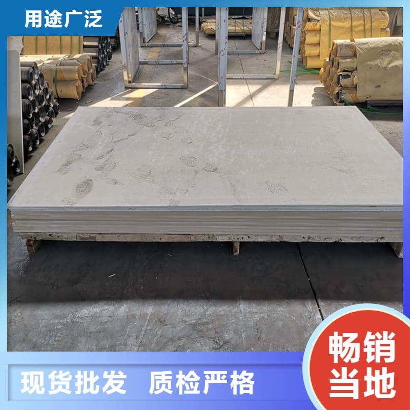 硫酸钡板施工厂家-信守承诺