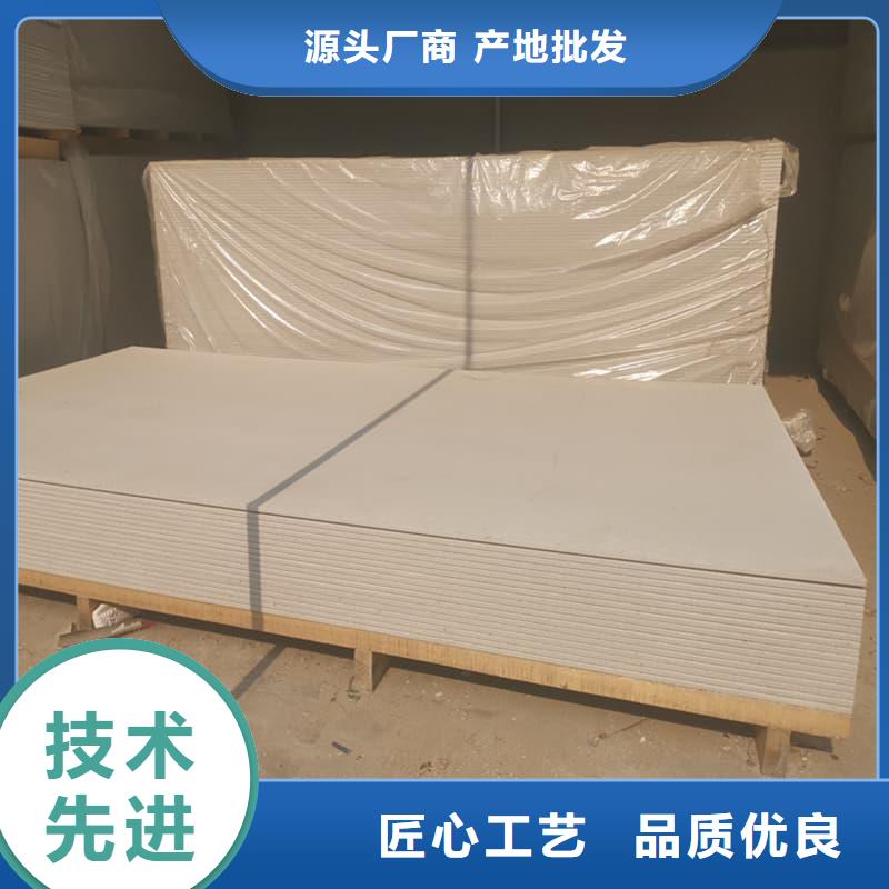 防护材料硫酸钡板供应厂家