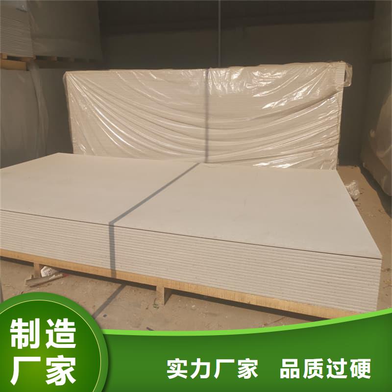 硫酸钡板防护现货批发价格