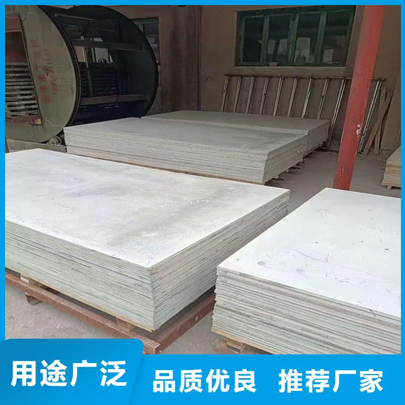1个铅当量硫酸钡板定做价格