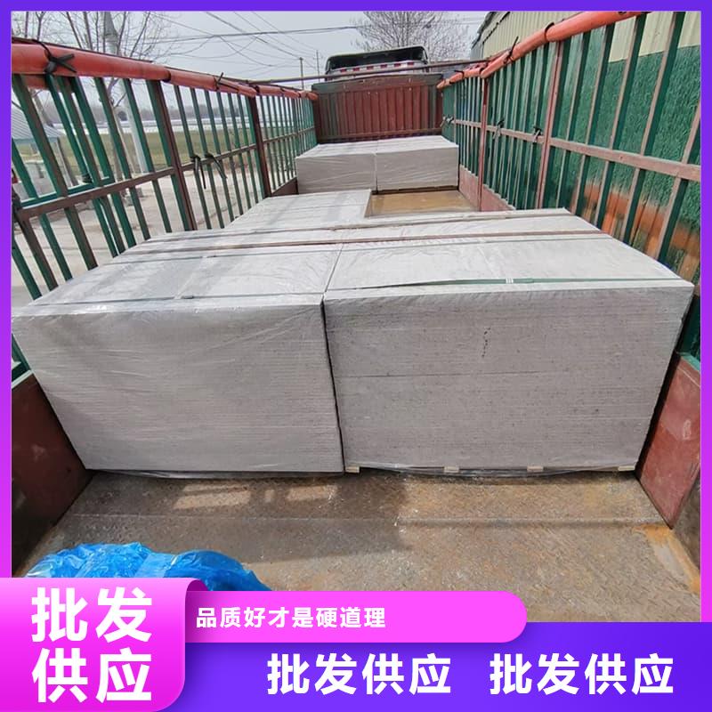 有现货的隔墙硫酸钡板销售厂家