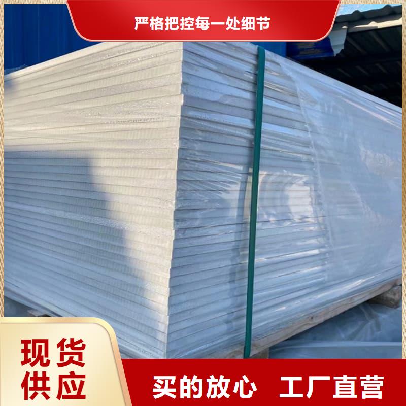宠物科防护硫酸钡板批发价格