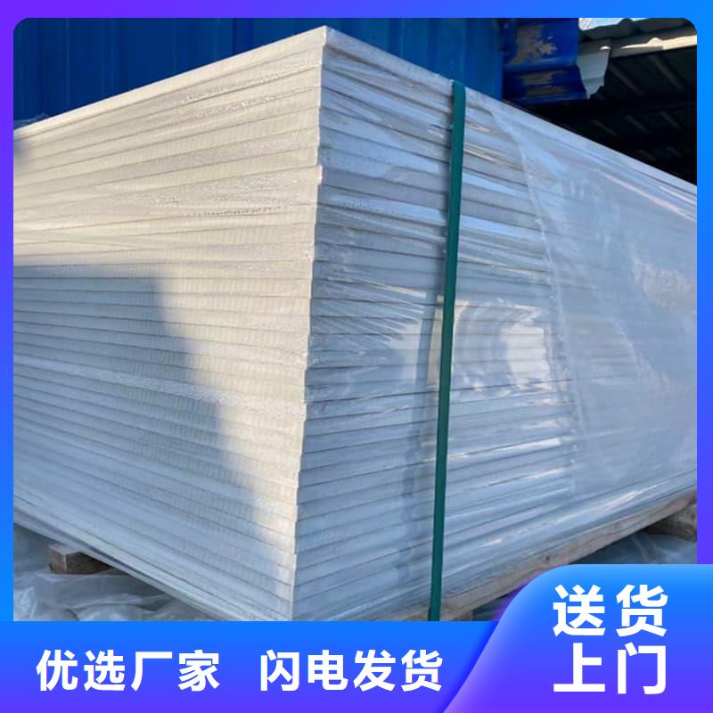 硫酸钡板施工欢迎到厂实地考察