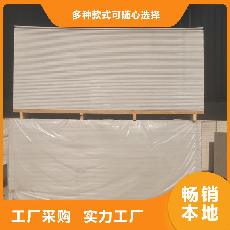 1个铅当量硫酸钡板行业品牌厂家