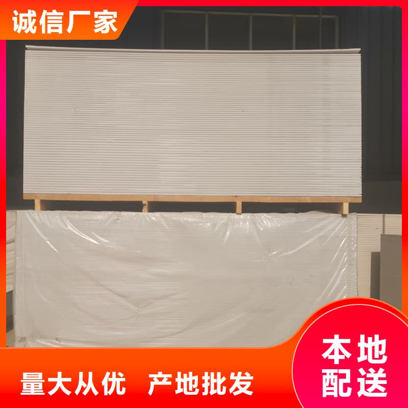 防护材料硫酸钡板厂家批发价格