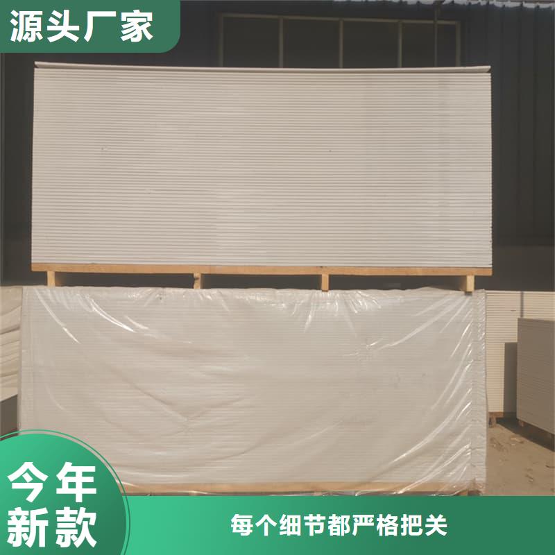 硫酸钡板防护品牌厂家-放心选购