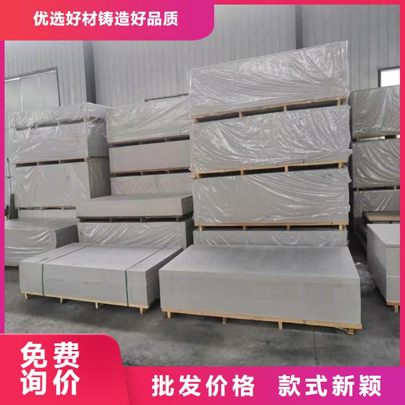1个铅当量硫酸钡板行业品牌厂家