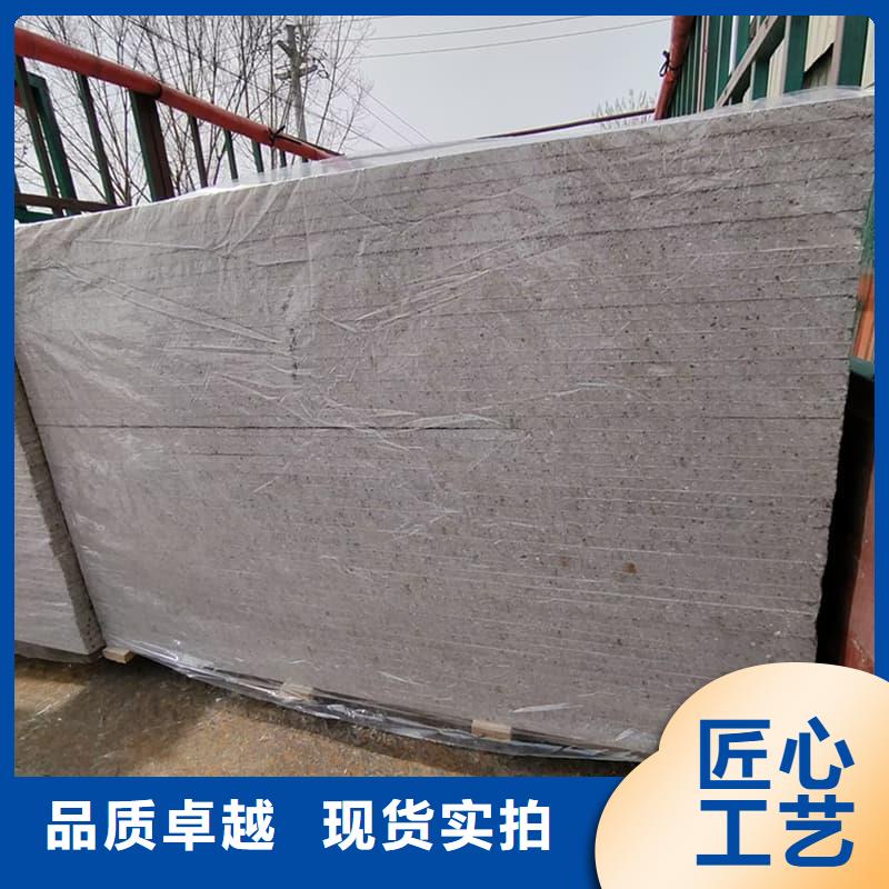 发货及时的手术室的吊顶硫酸钡板厂家