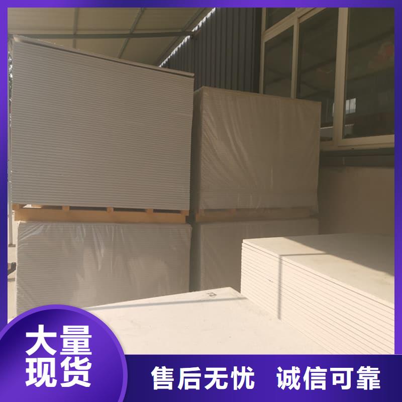 医院放射科硫酸钡板订购热线