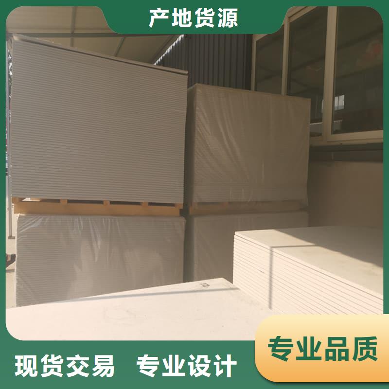 宠物科防护硫酸钡板批发价格
