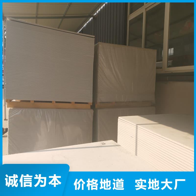 硫酸钡板防护现货批发价格