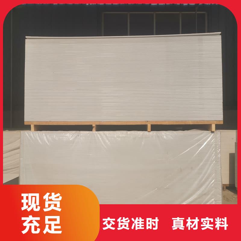 1个铅当量硫酸钡板行业品牌厂家