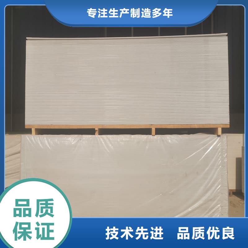 宠物科防护硫酸钡板批发价格