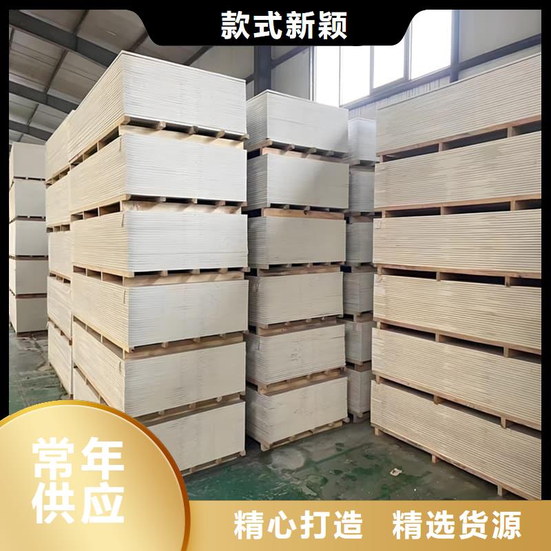1个铅当量硫酸钡板行业品牌厂家